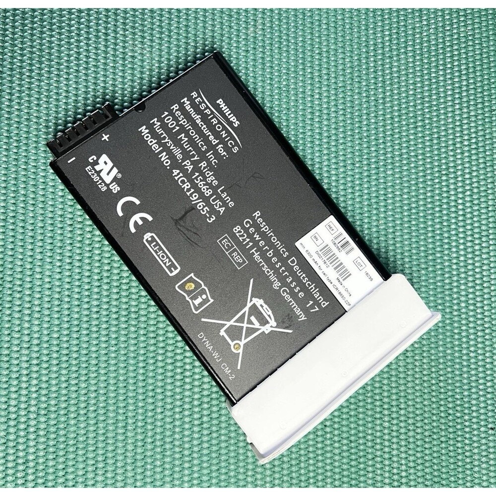 Philips Respironics SimplyGo Rechargeable 98Wh Battery 4ICR19/65-3 1082662